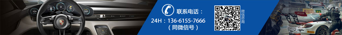 辦公環境